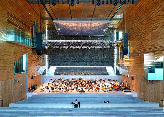 Foto des Konzertsaals im Casa da Música in Porto